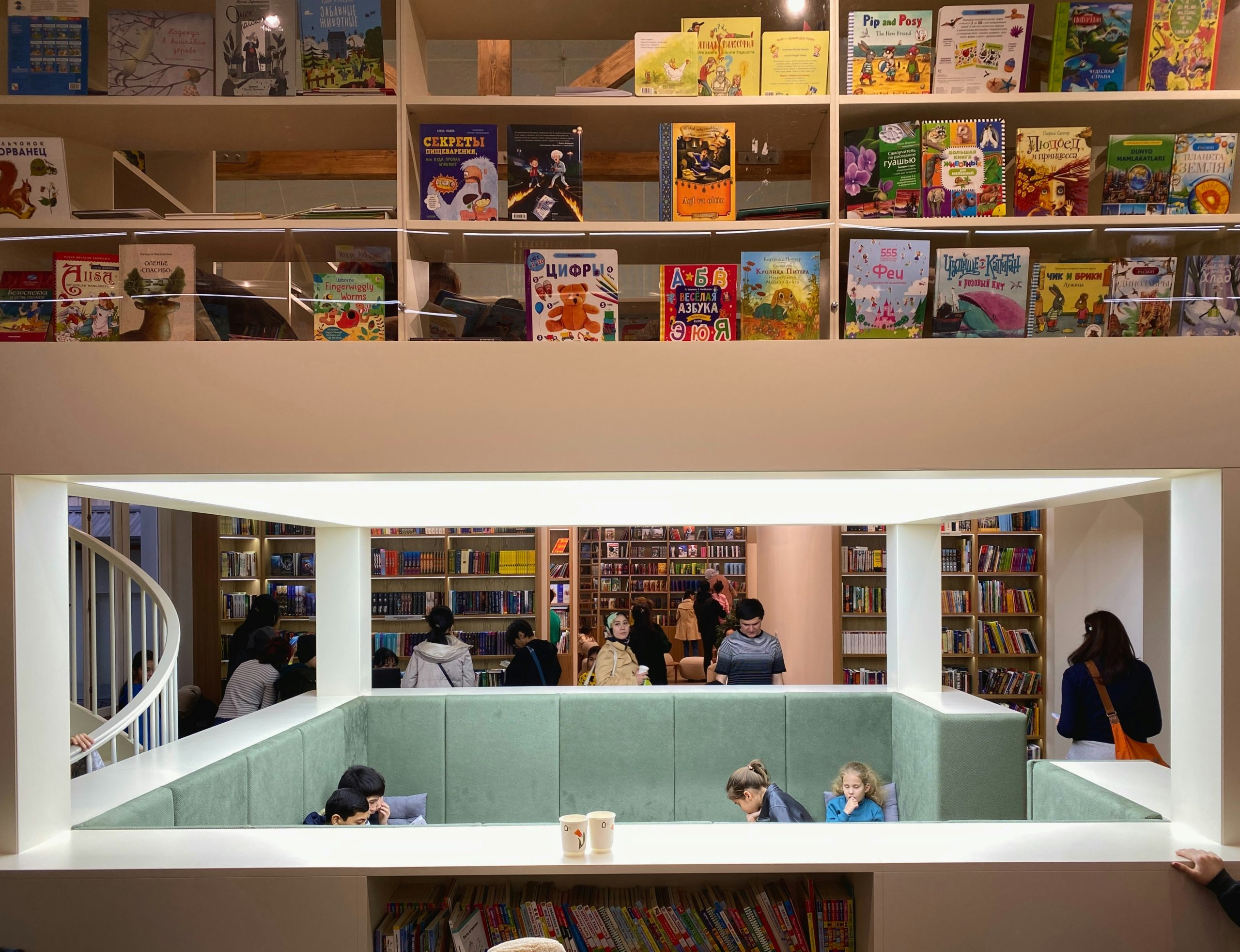 Accueillir les adolescents en bibliothèque