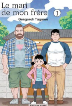 Couverture le mari de mon frère