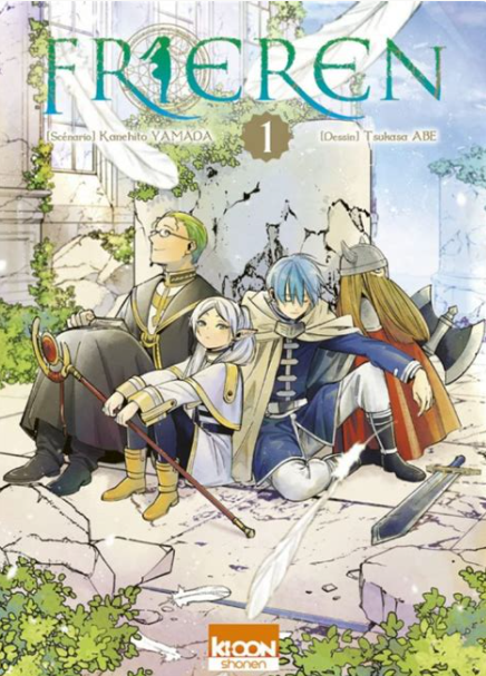 Couverture frieren