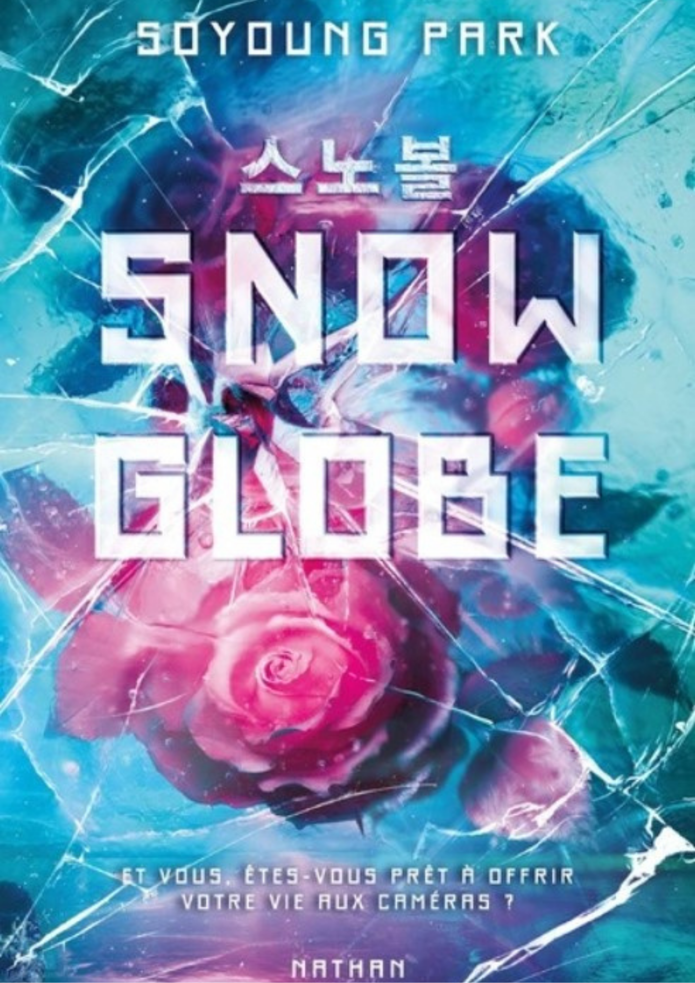 Snow Globe T.1