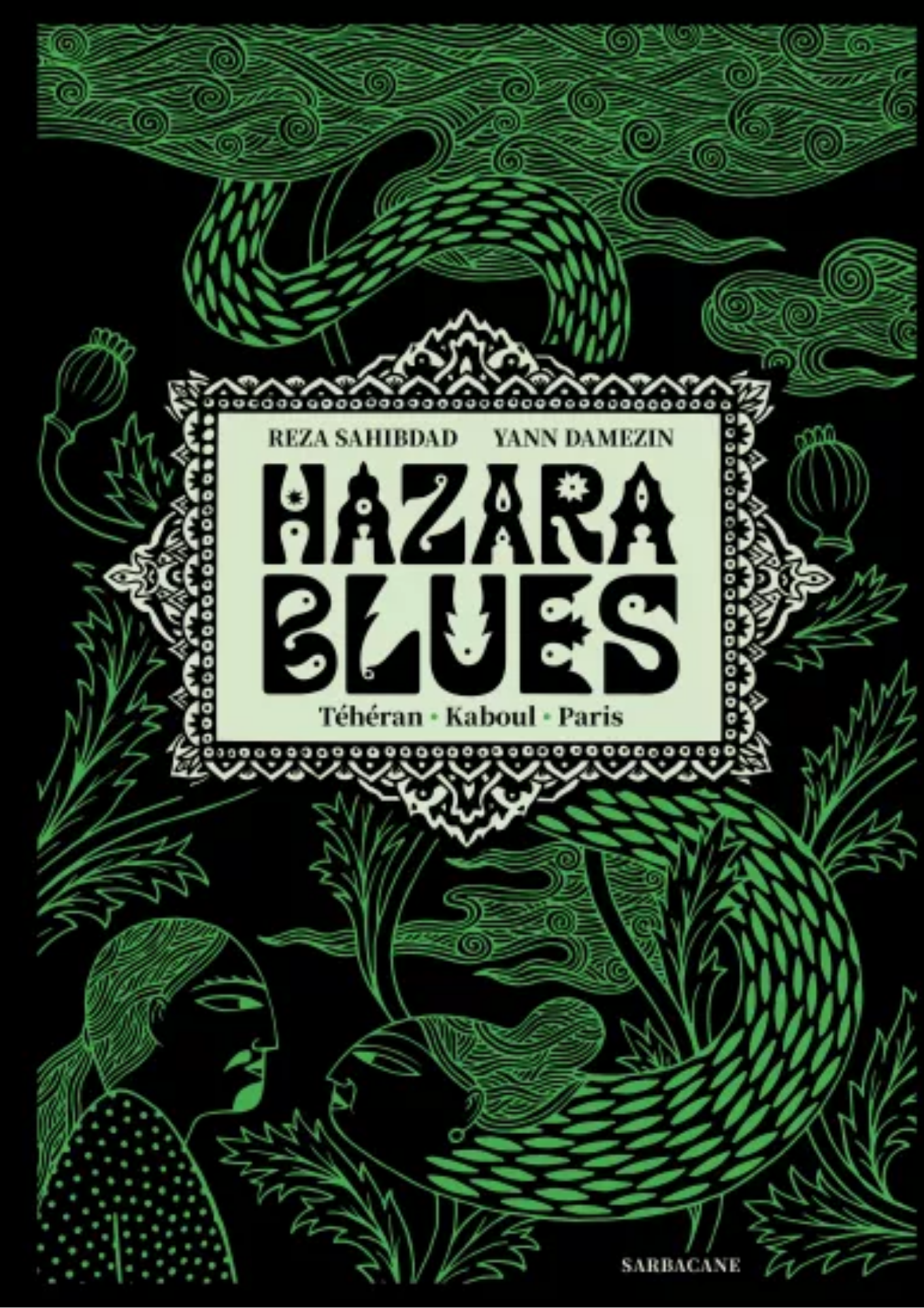 Hazara Blues
