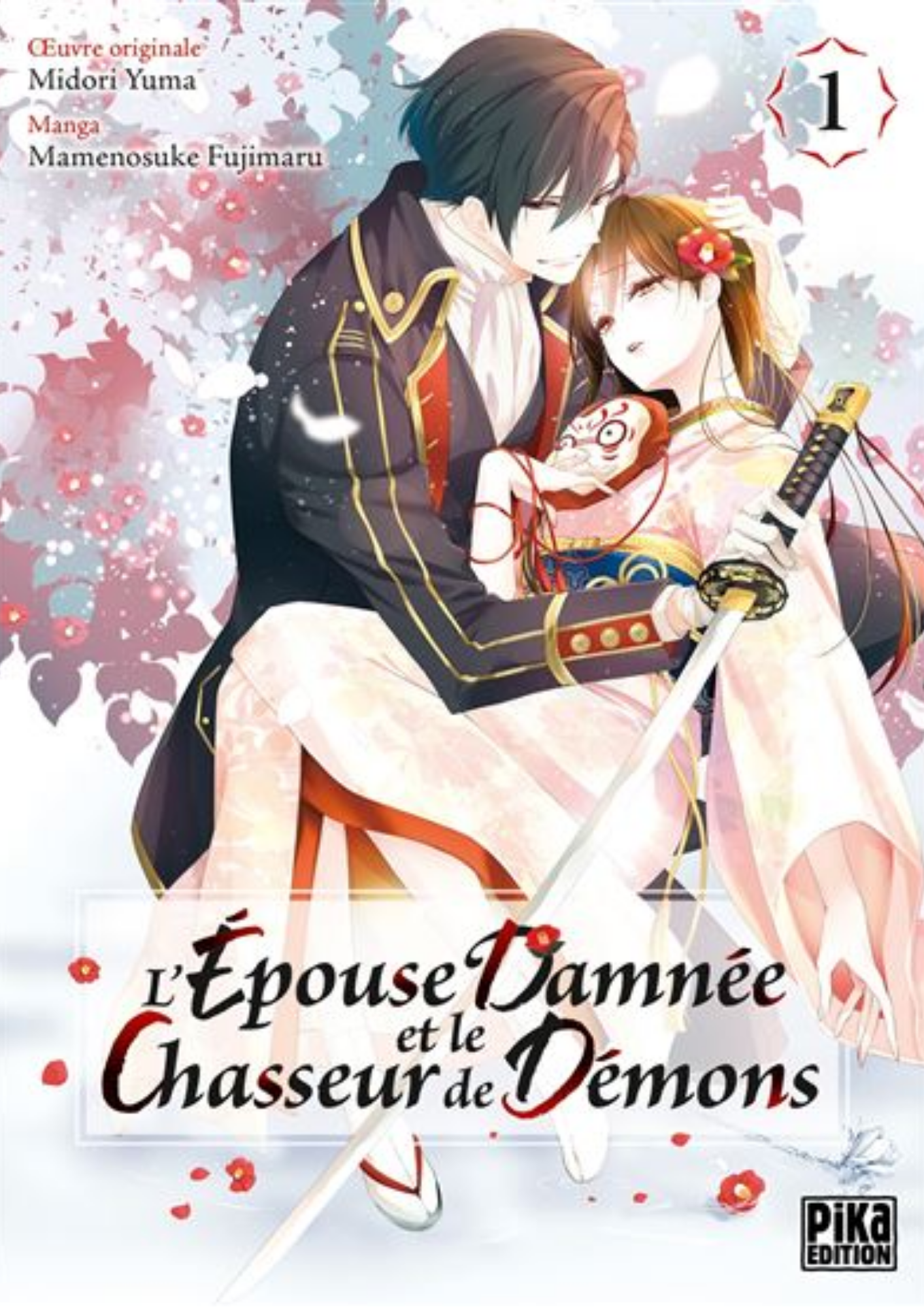 L&rsquo;épouse damnée et le chasseur de démons T.1