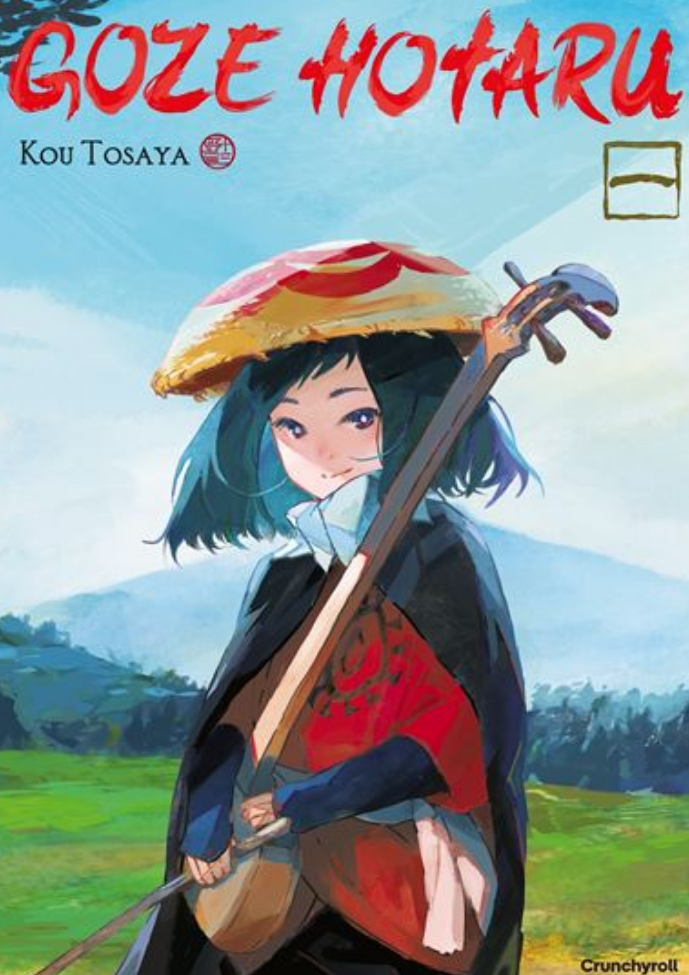 Goze Hotaru T.1