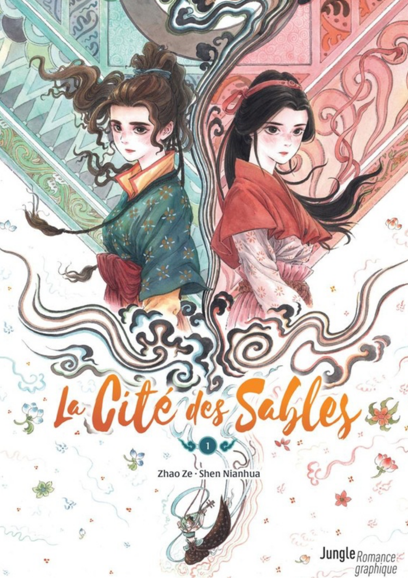 La Cité des sables