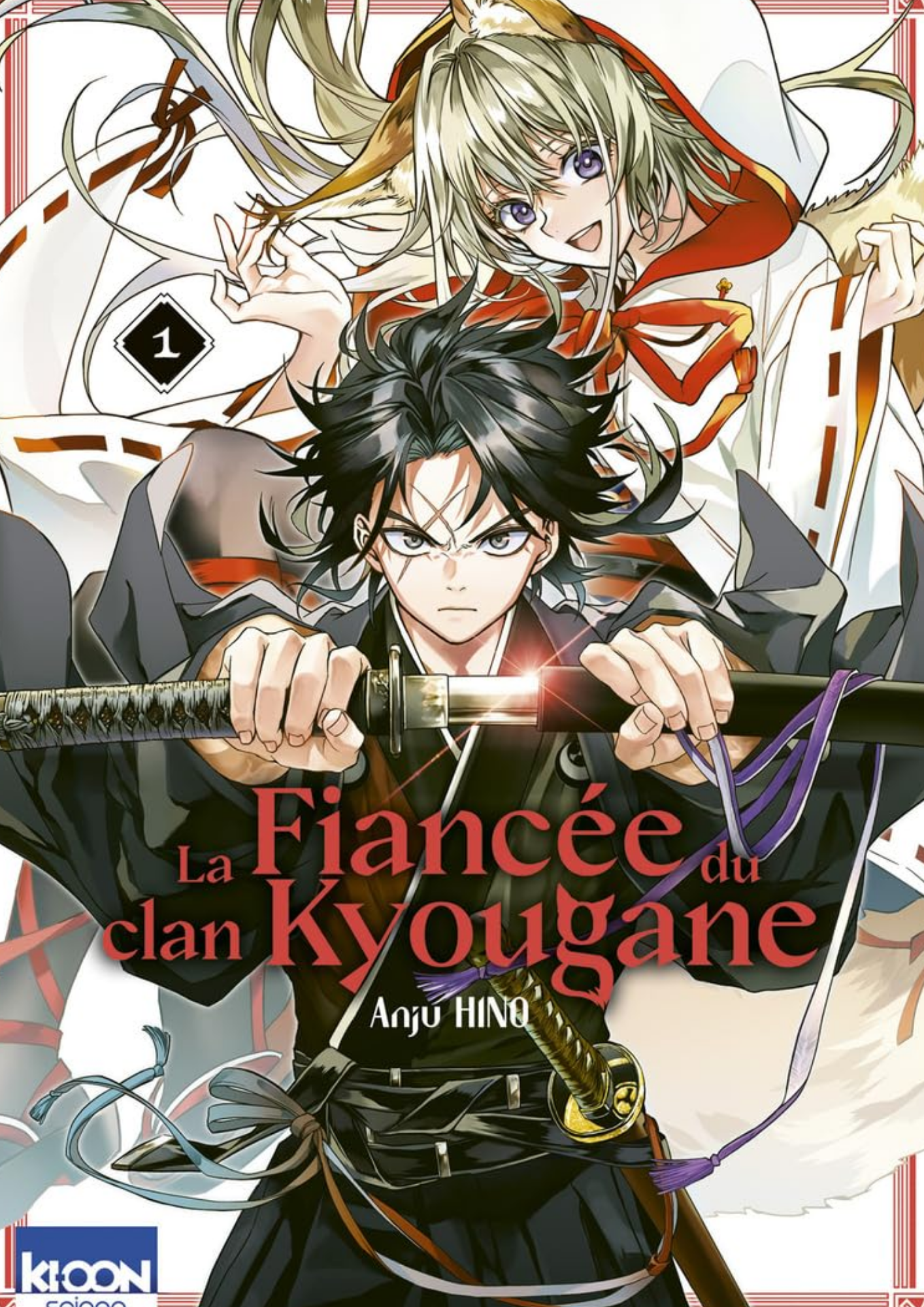 La Fiancée du clan Kyougane T01 de Anju Hino